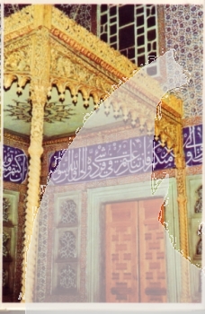 Istambul - TR xxxx 95 001 **